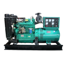 Rated power 50kw portable diesel generator set with best price